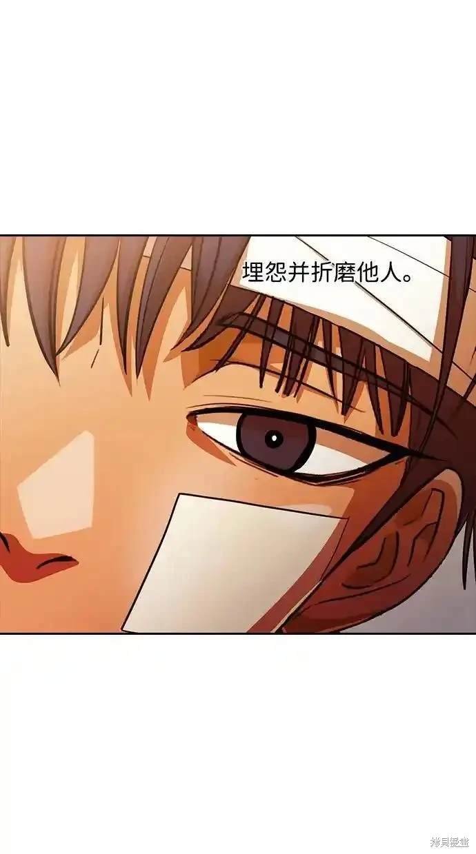 第316话