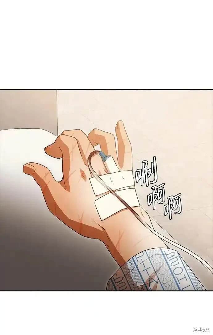 第316话