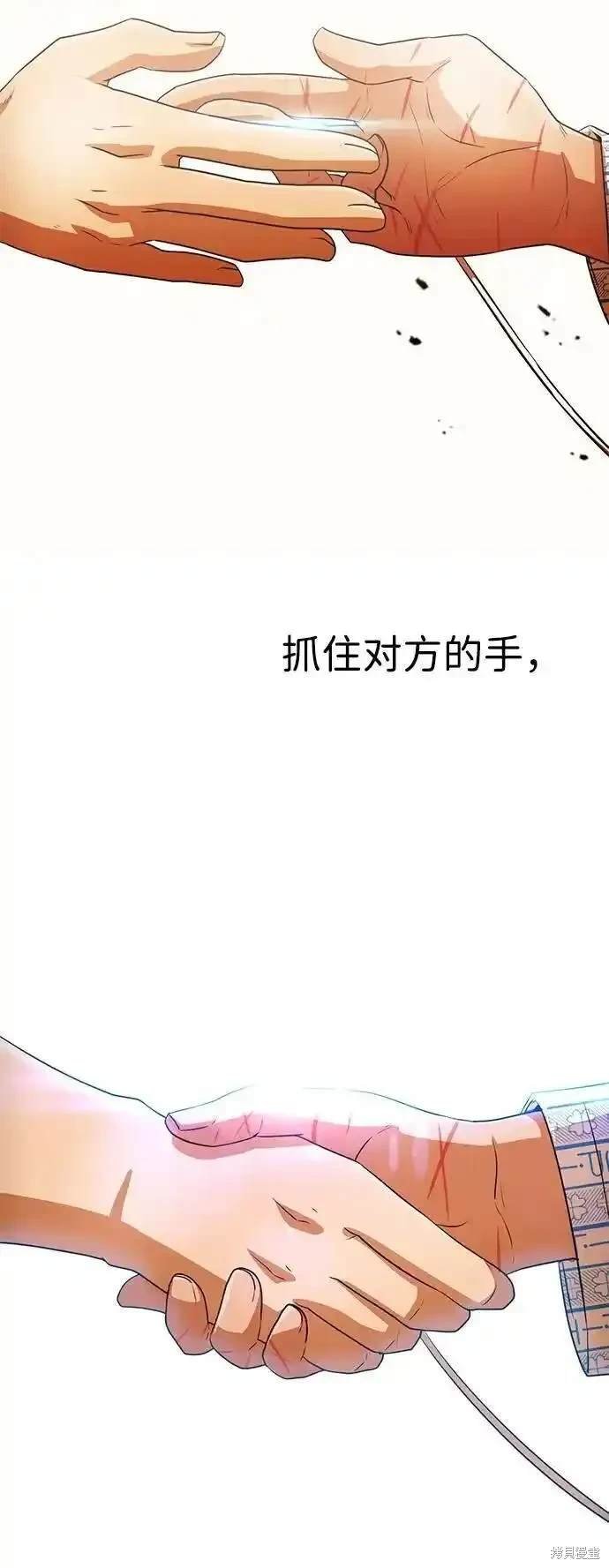 第316话