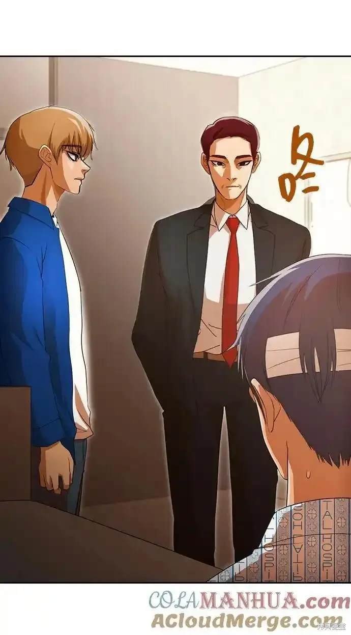 第316话
