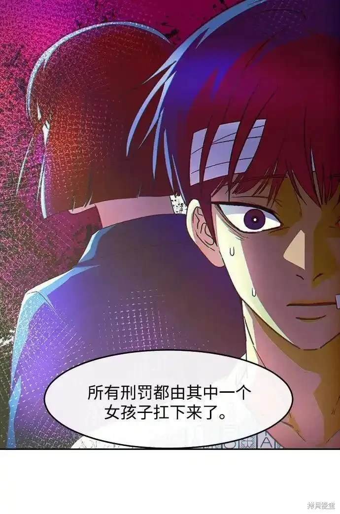 第316话