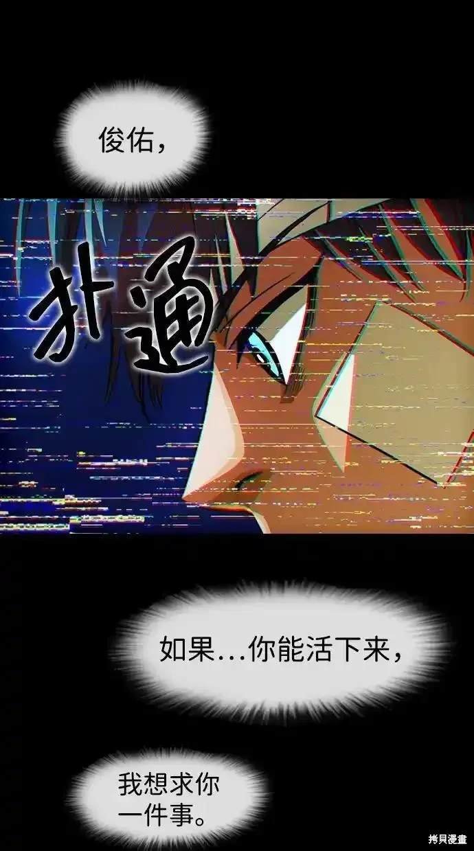 第316话