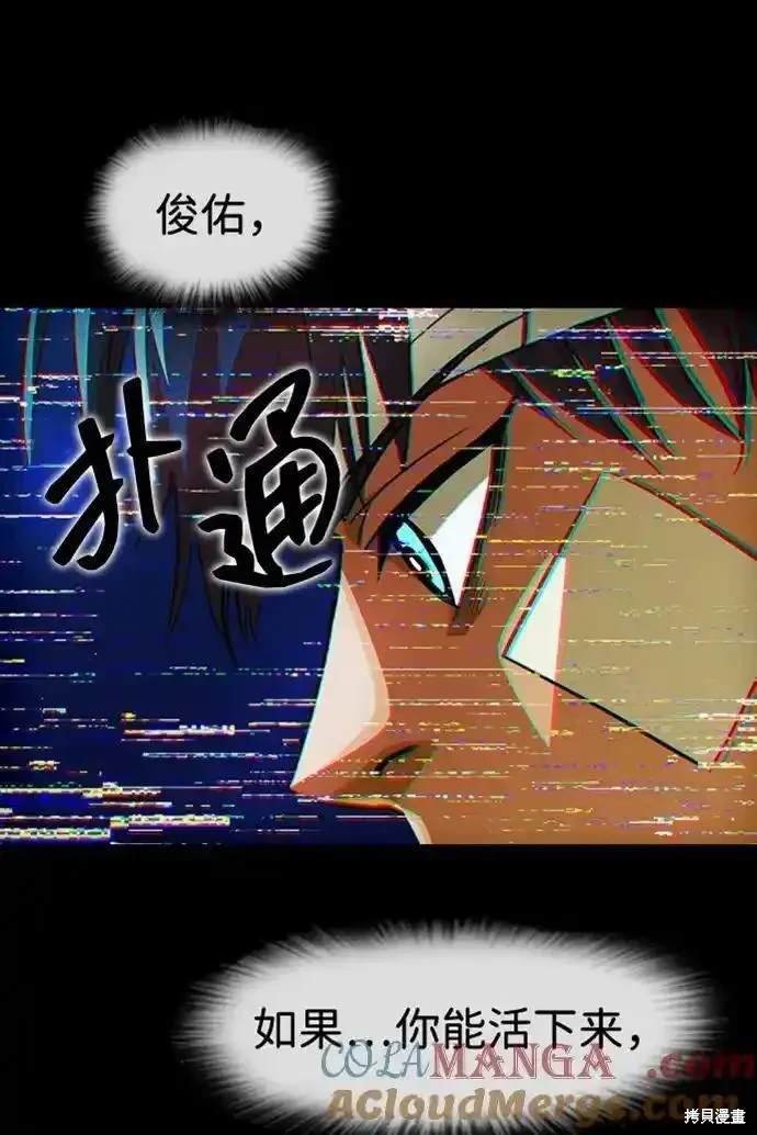第317话