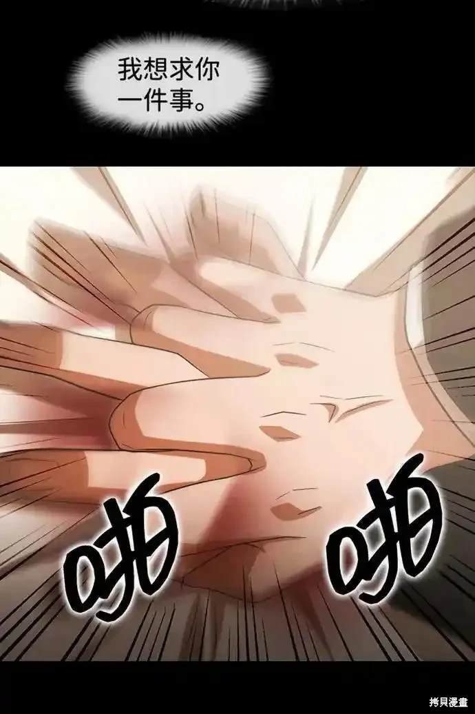 第317话