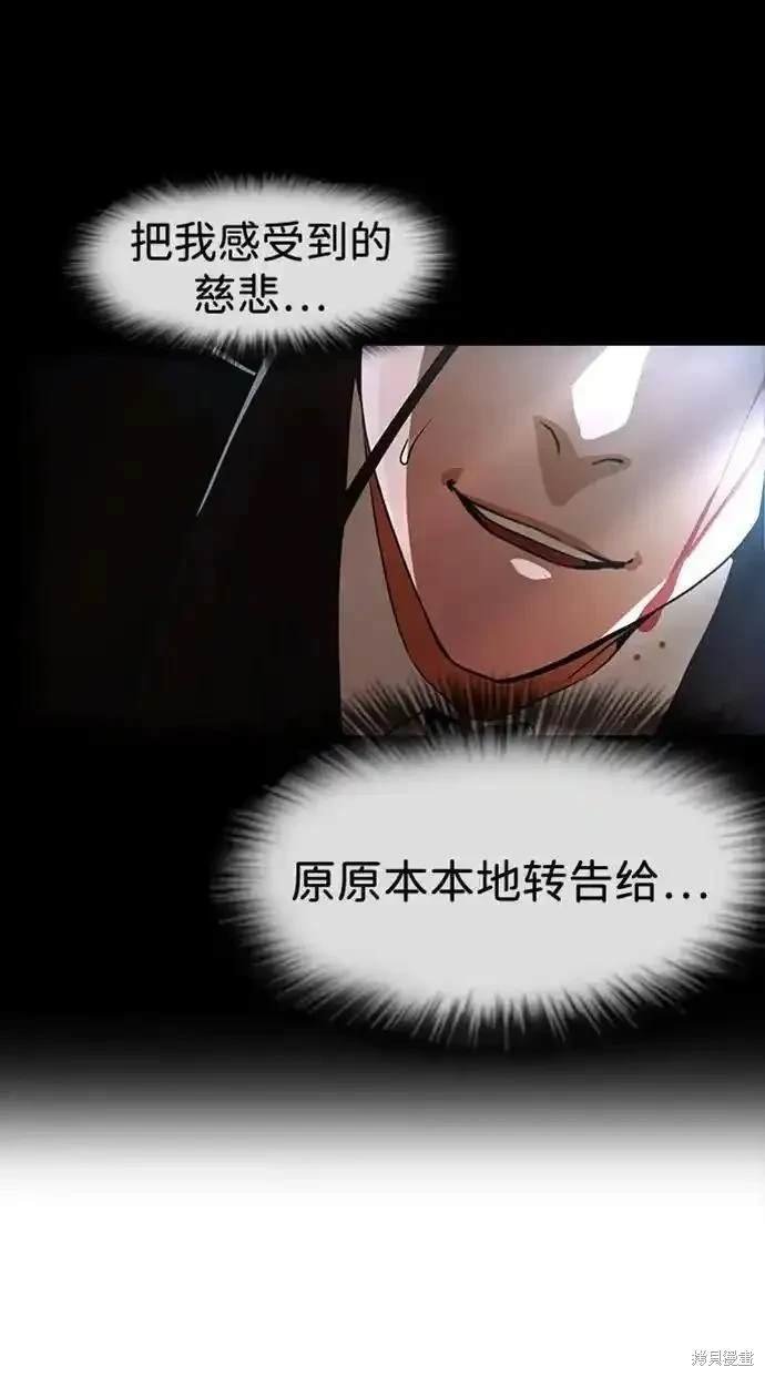 第317话
