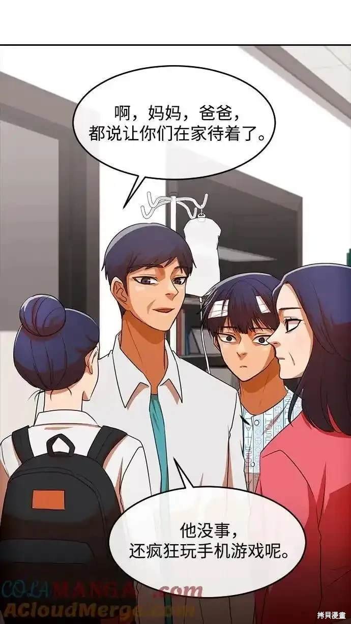第317话