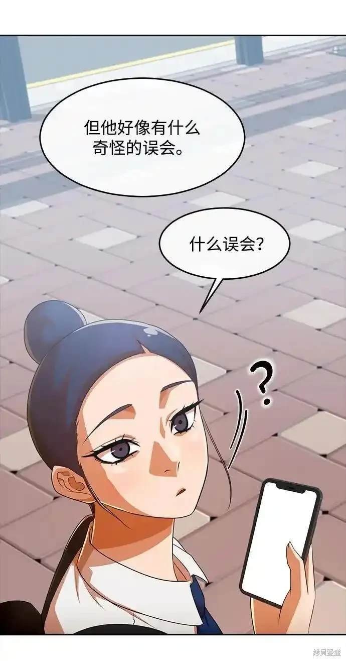 第317话