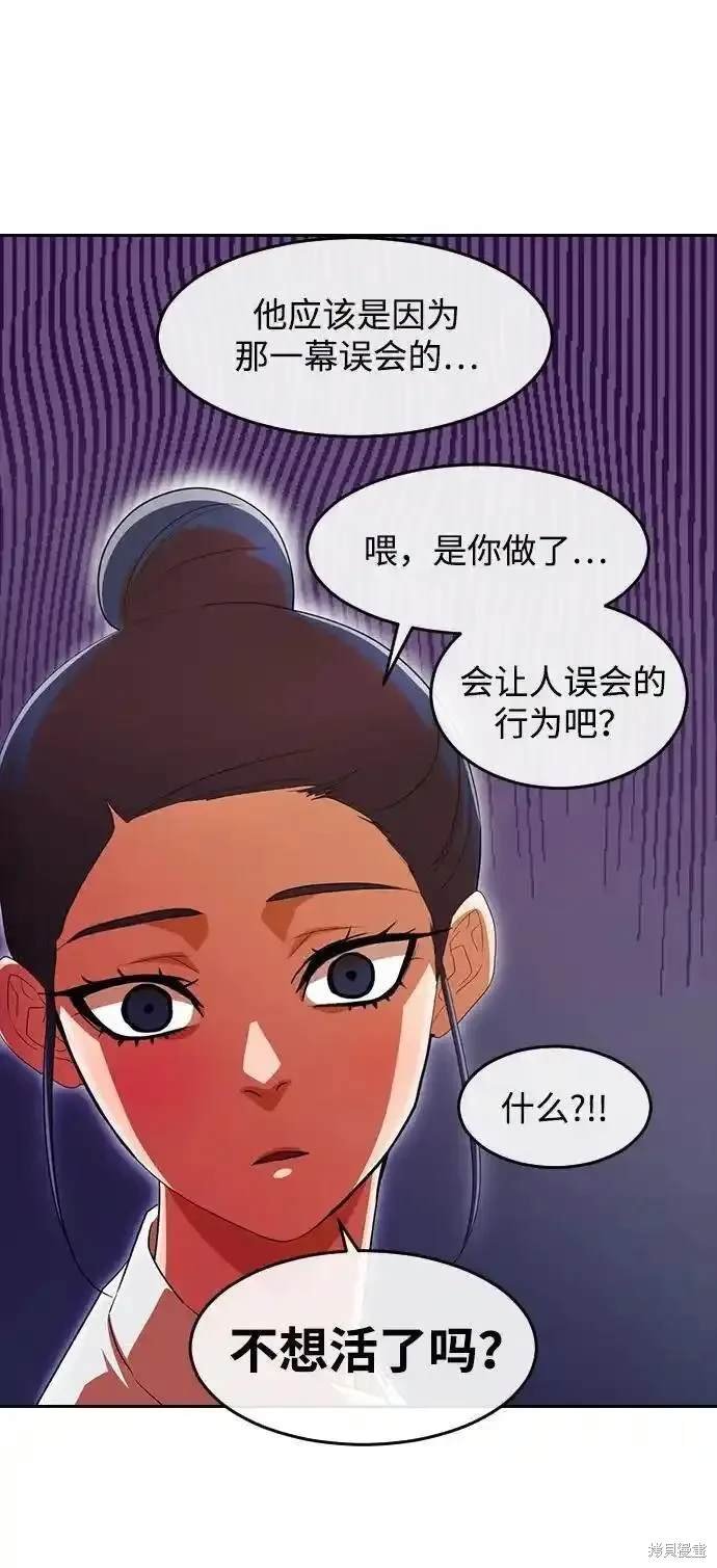 第317话