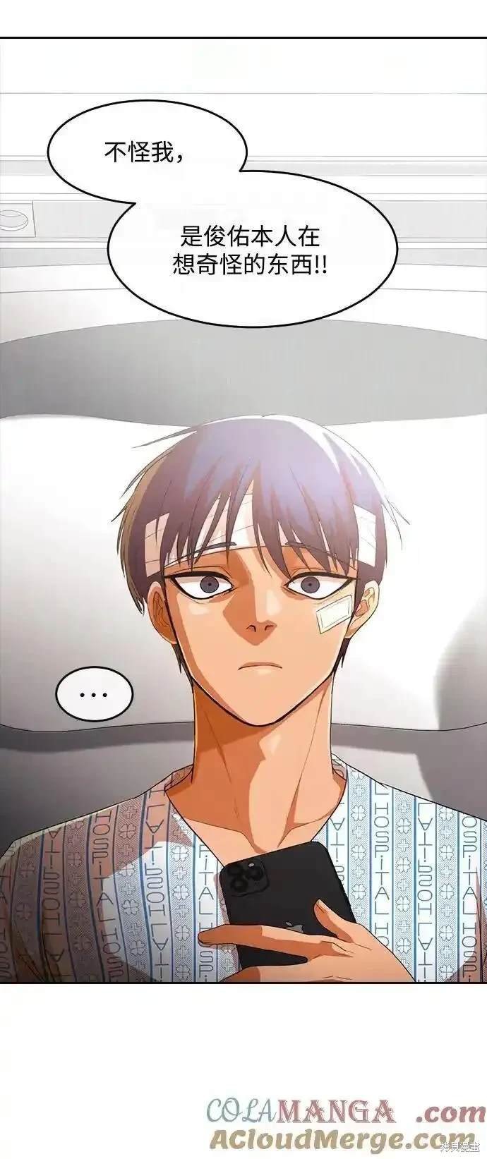 第317话