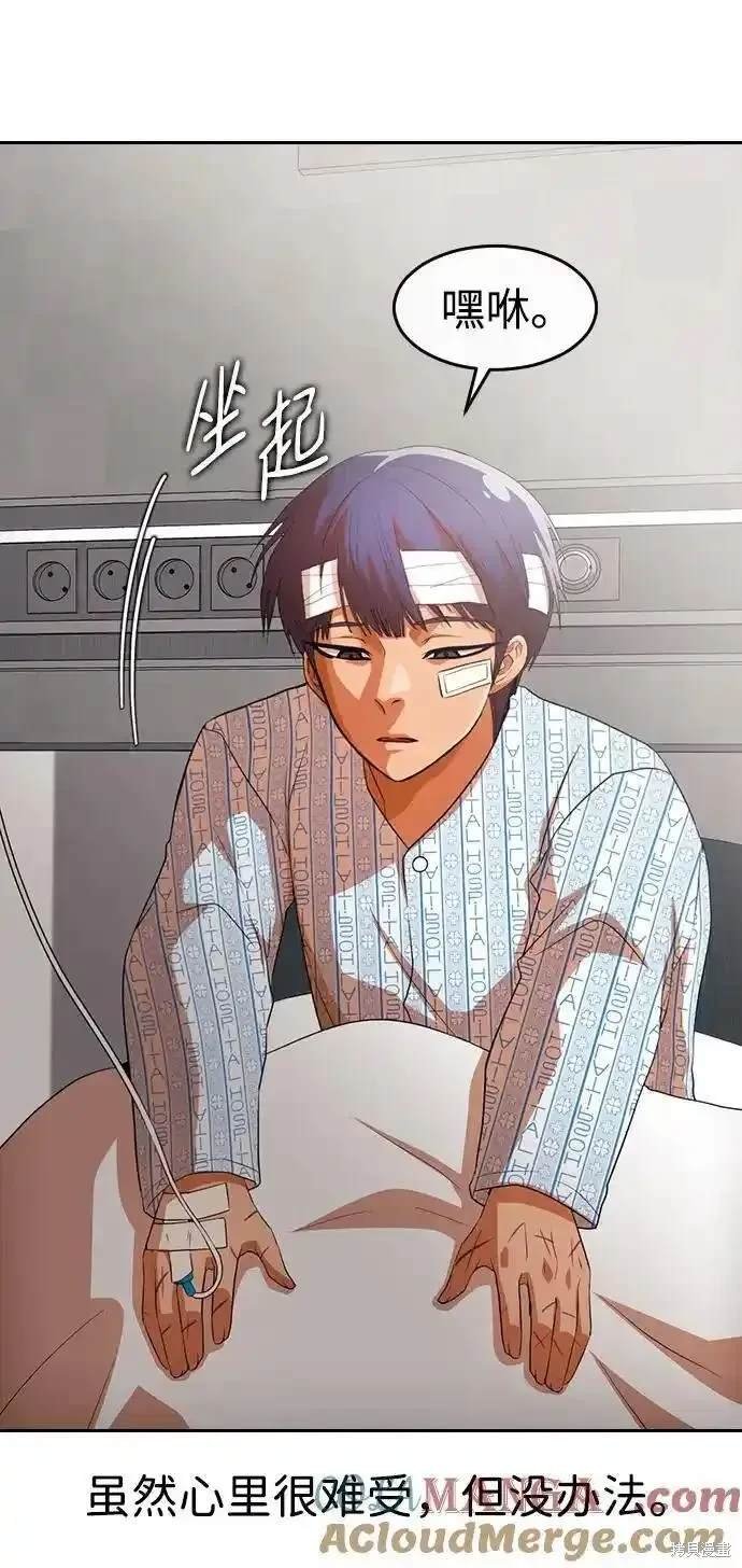 第317话