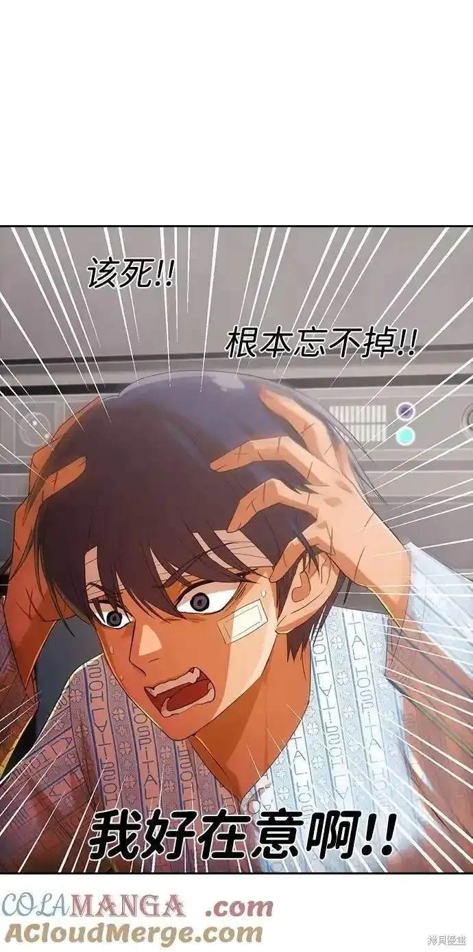第317话