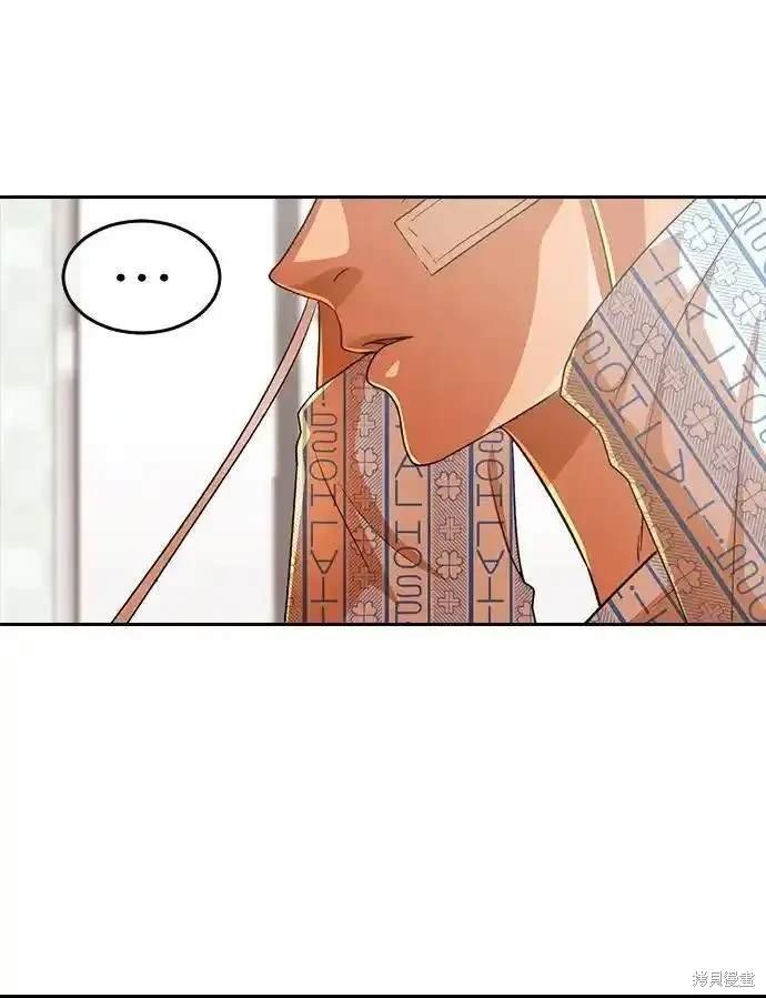 第317话