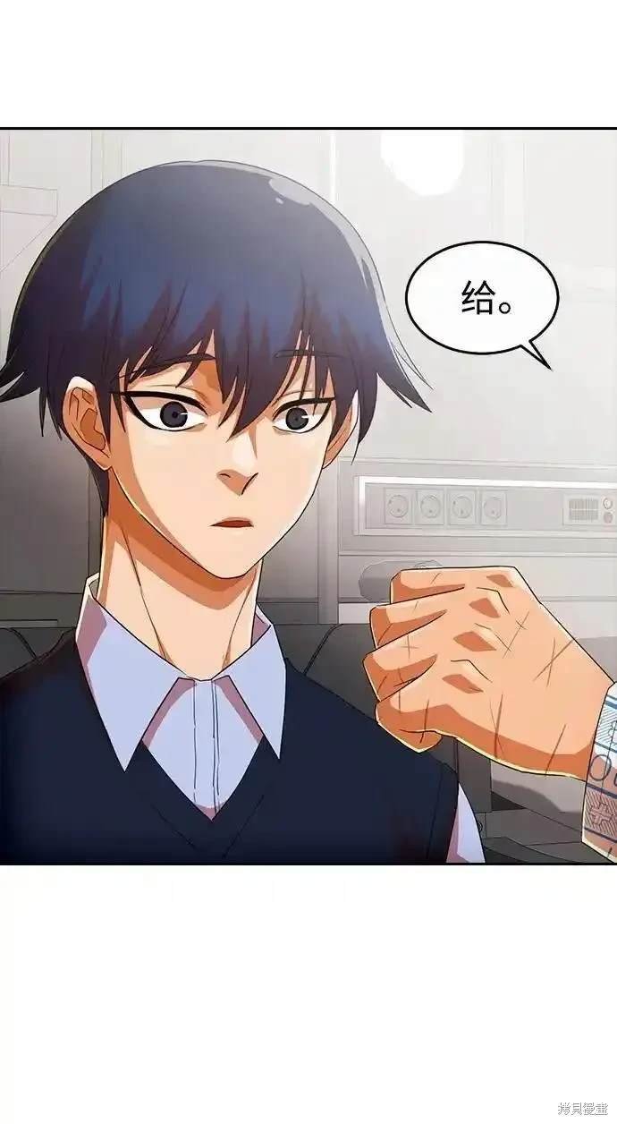 第317话