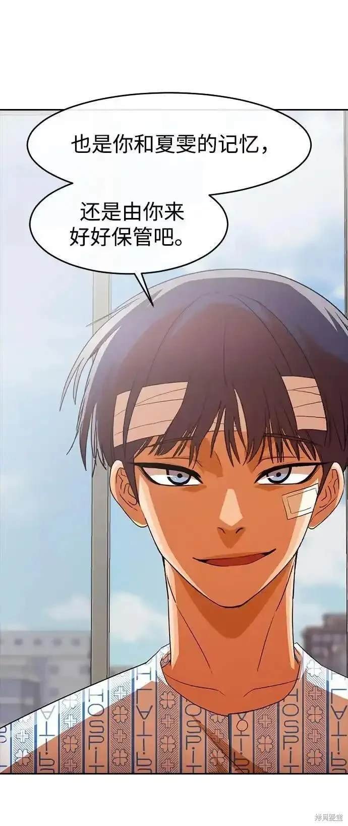 第317话