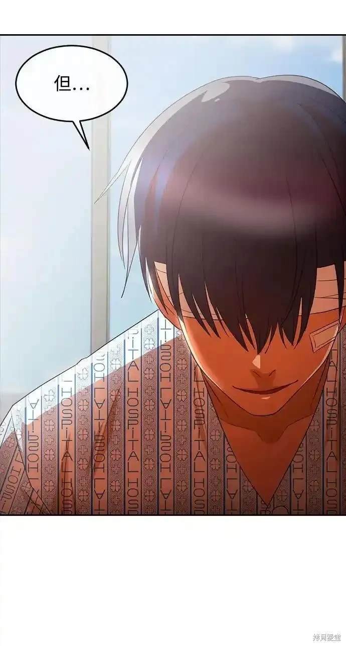 第317话