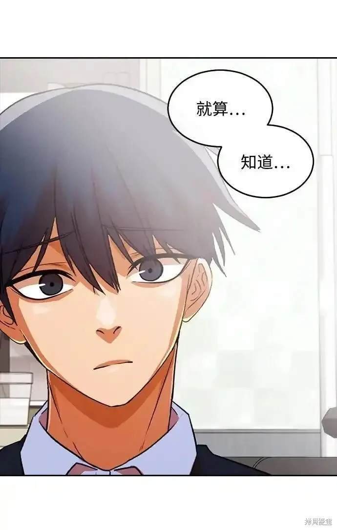 第317话