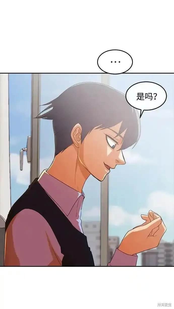 第317话