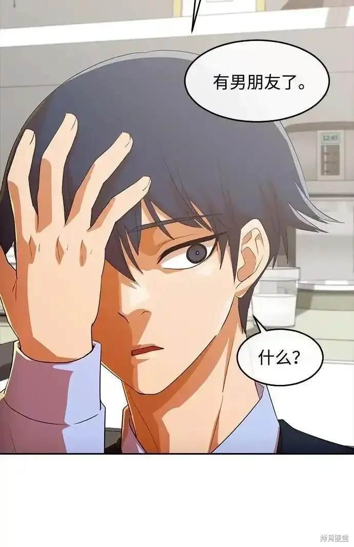 第317话