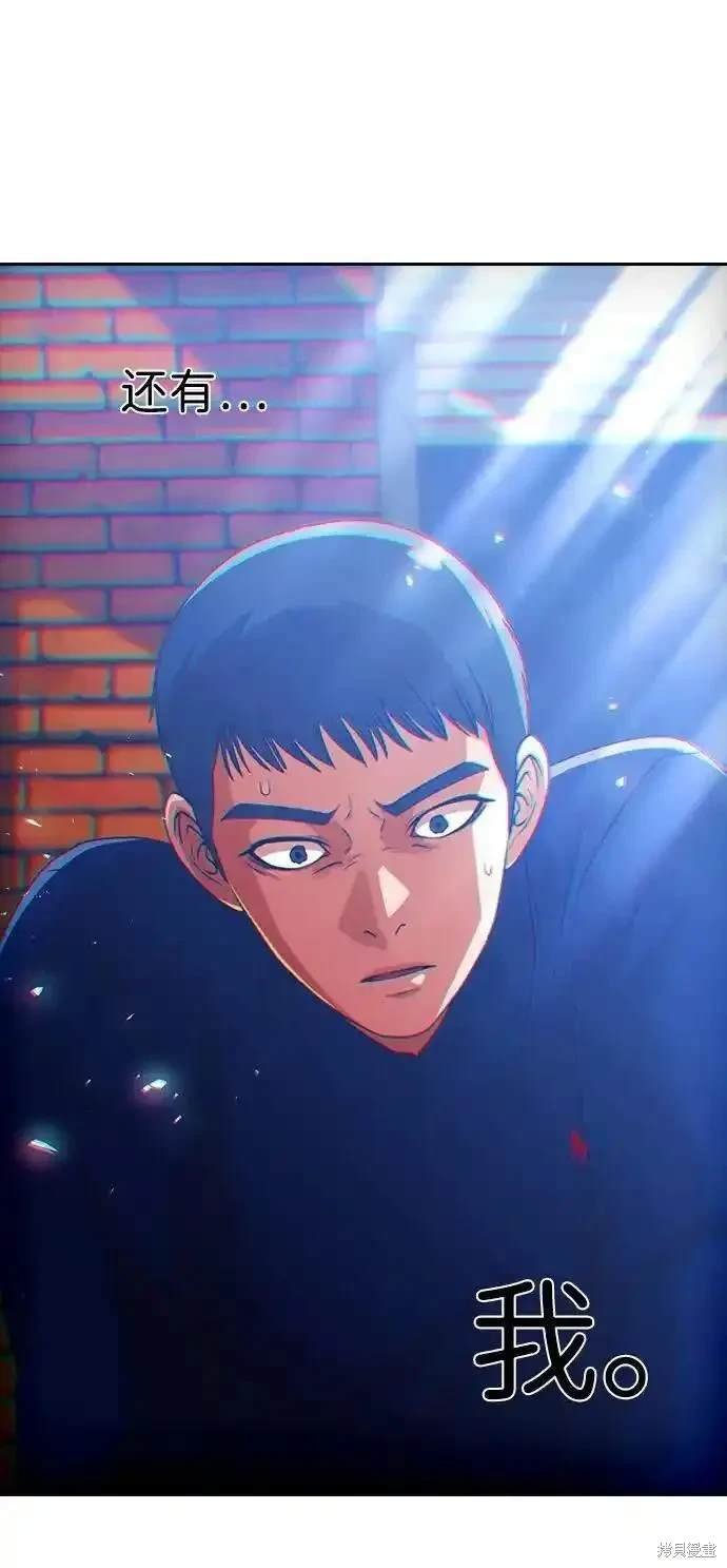 第317话