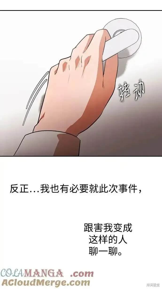 第317话