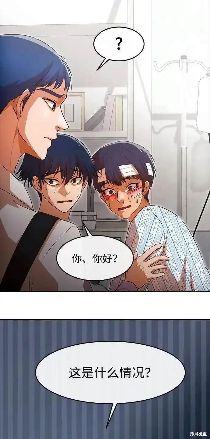 第317话