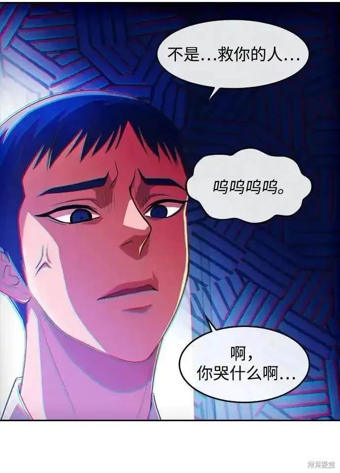 第317话