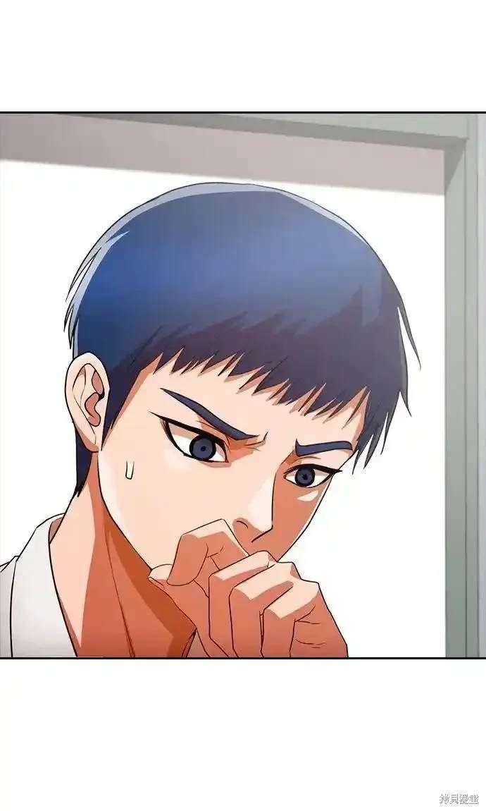 第318话