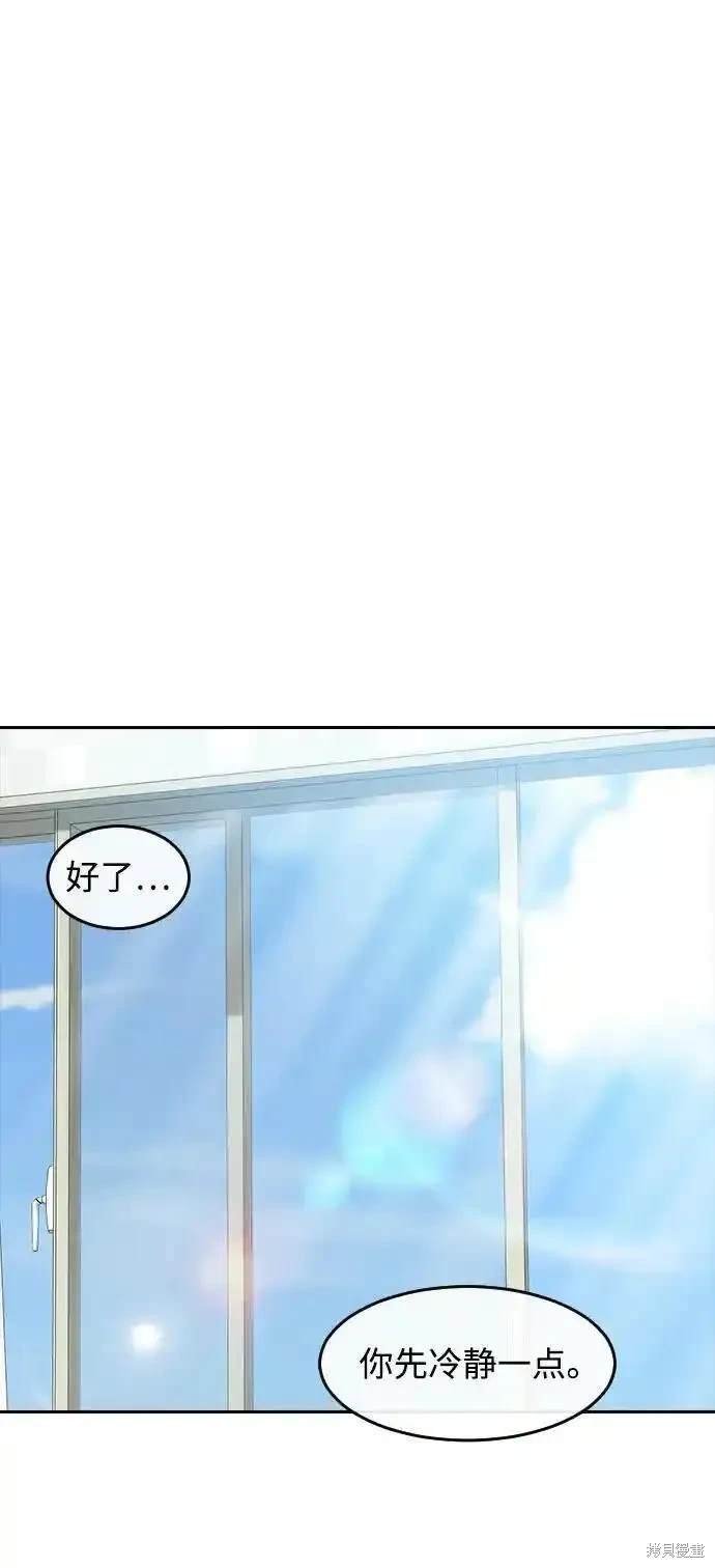 第318话