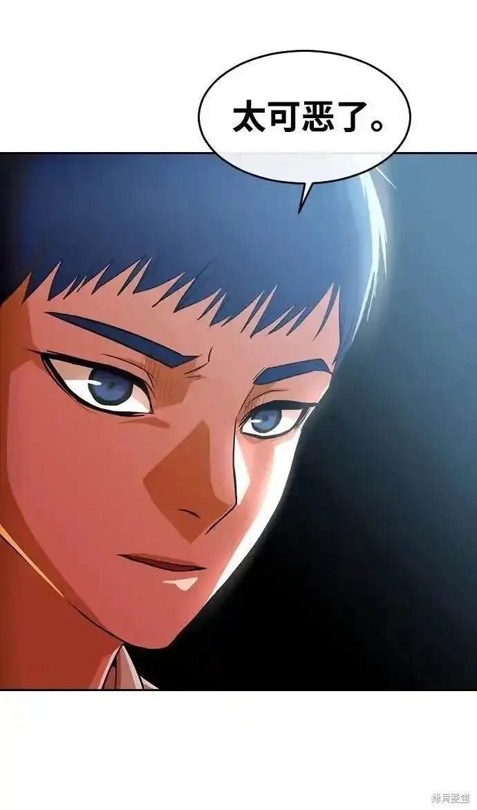 第318话