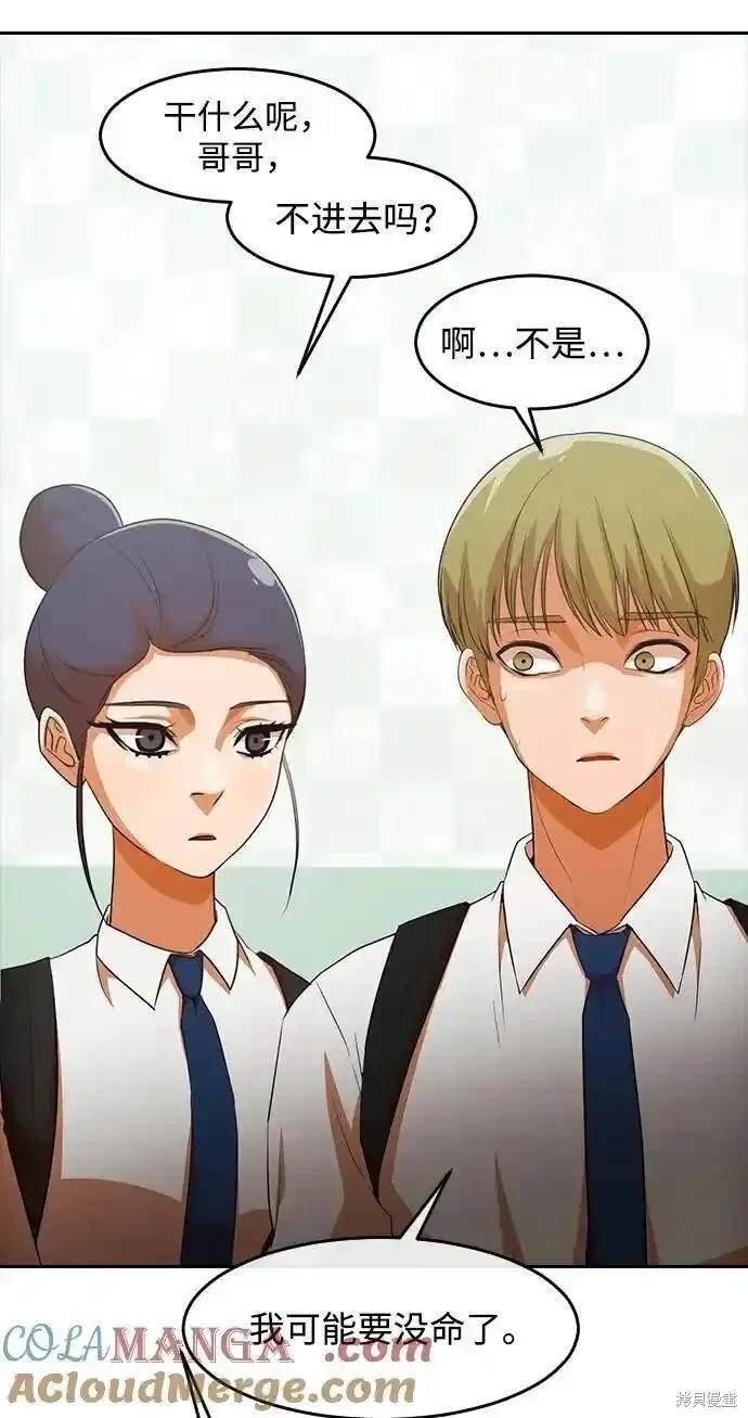 第318话