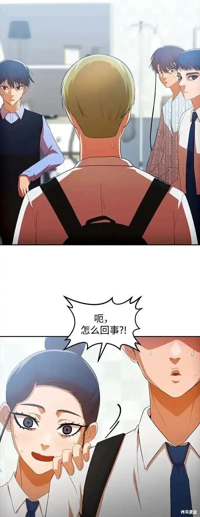 第318话