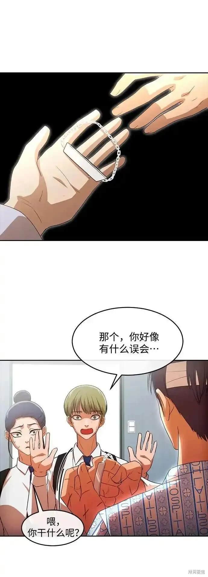 第318话