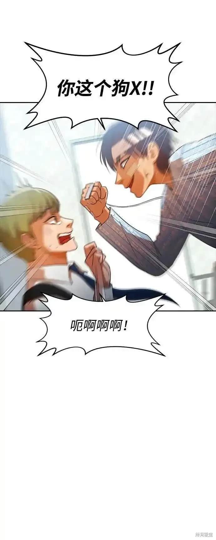 第318话