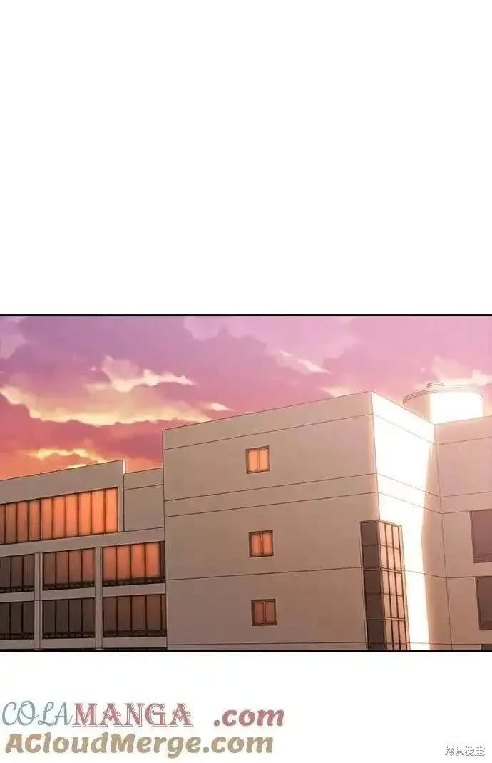 第318话