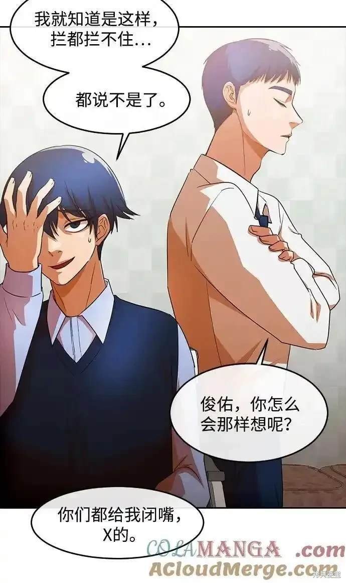 第318话