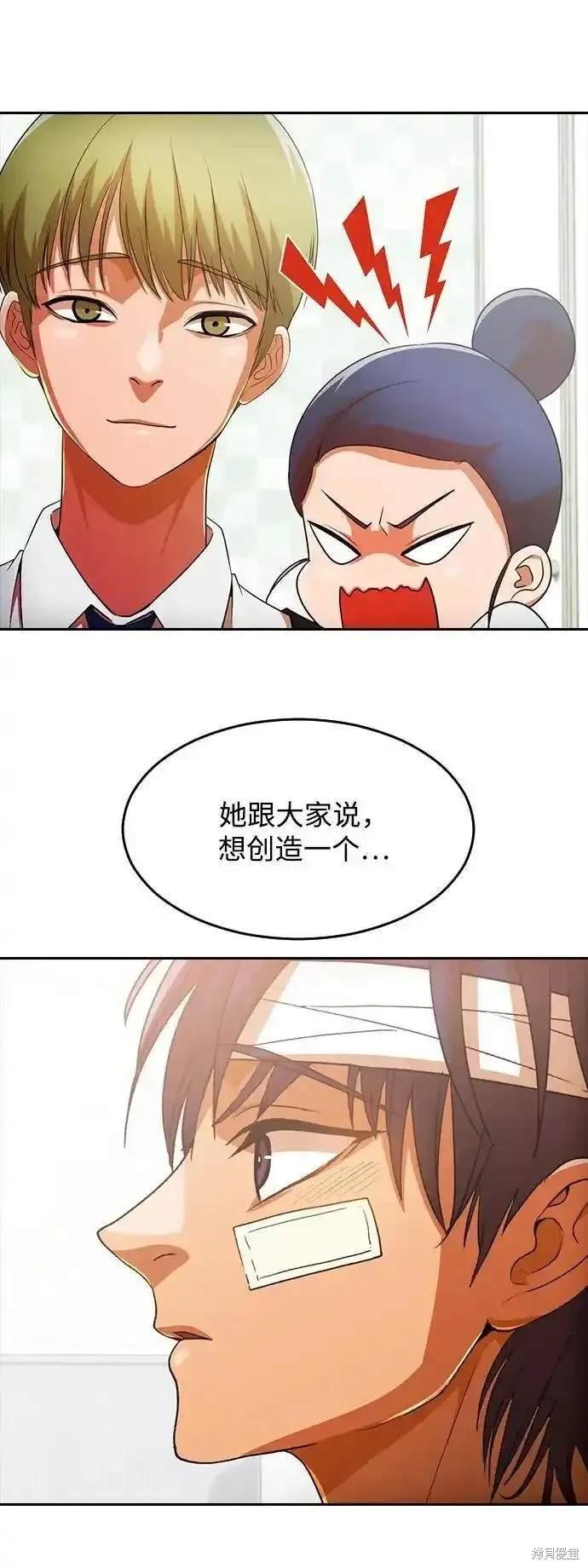 第318话