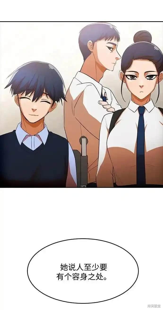第318话
