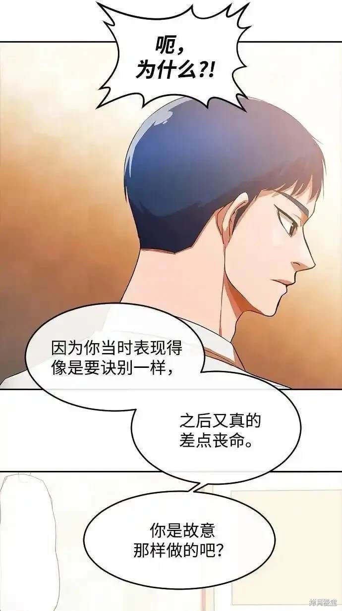 第318话