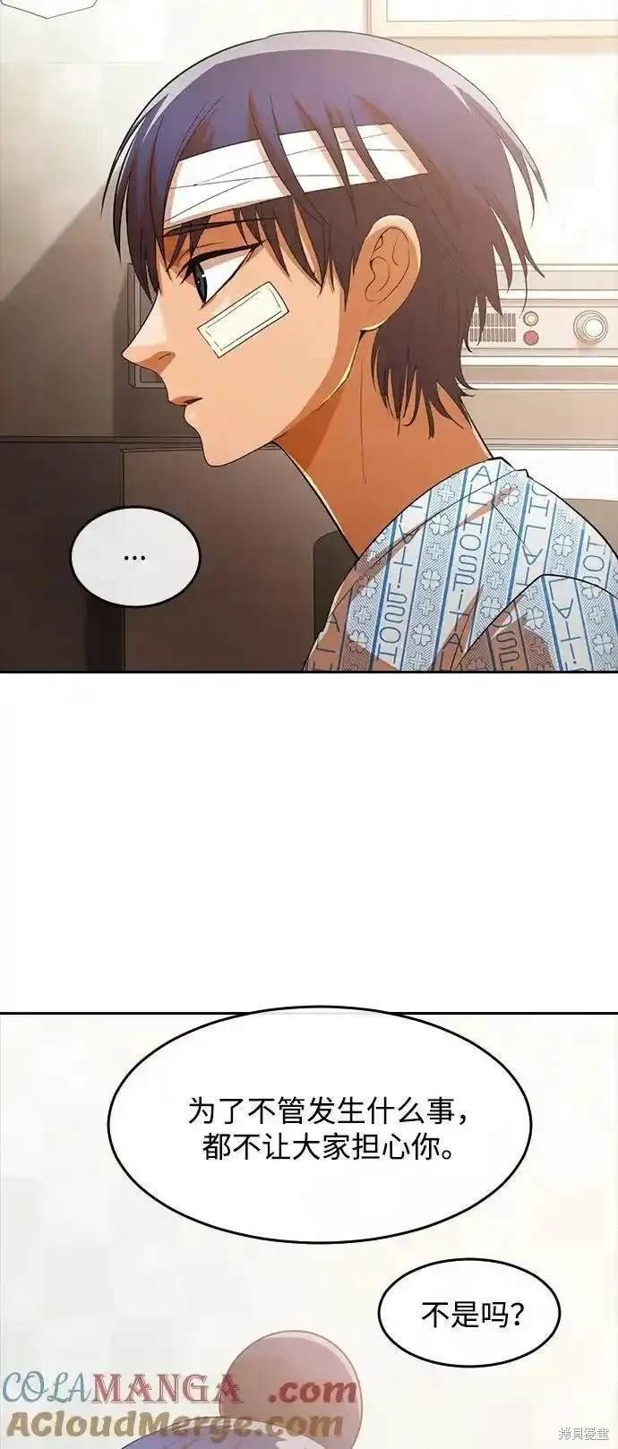第318话