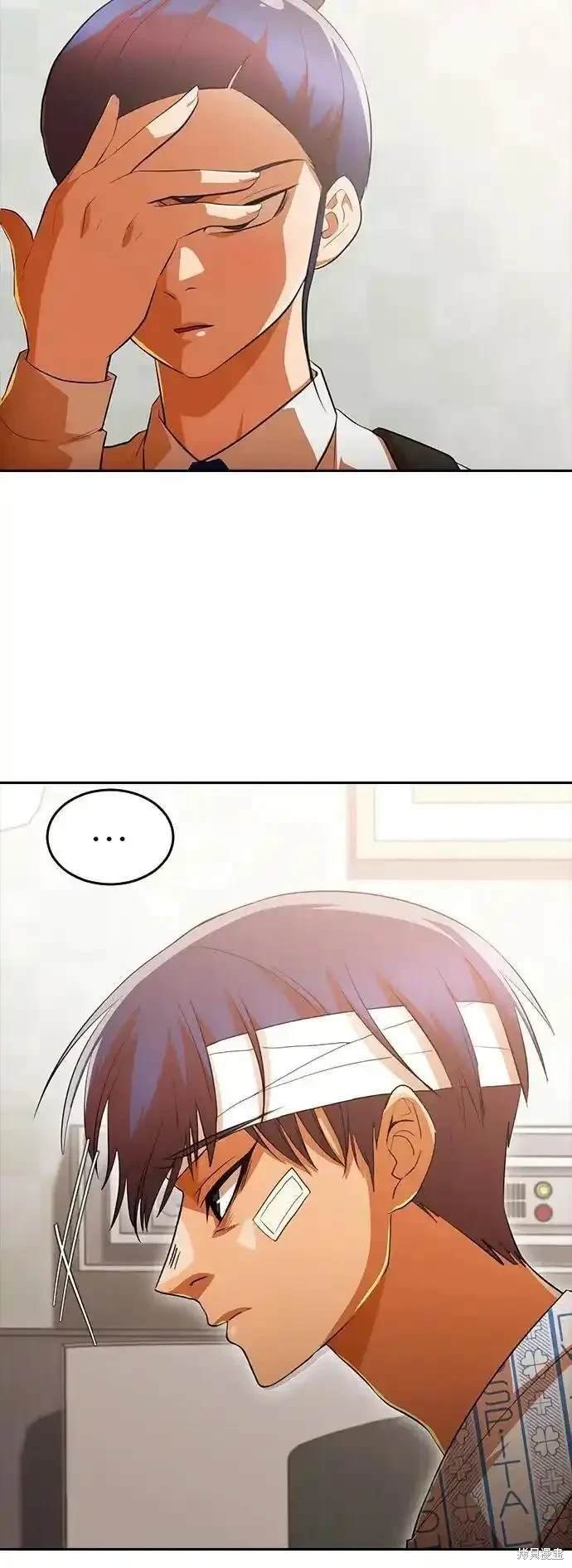 第318话