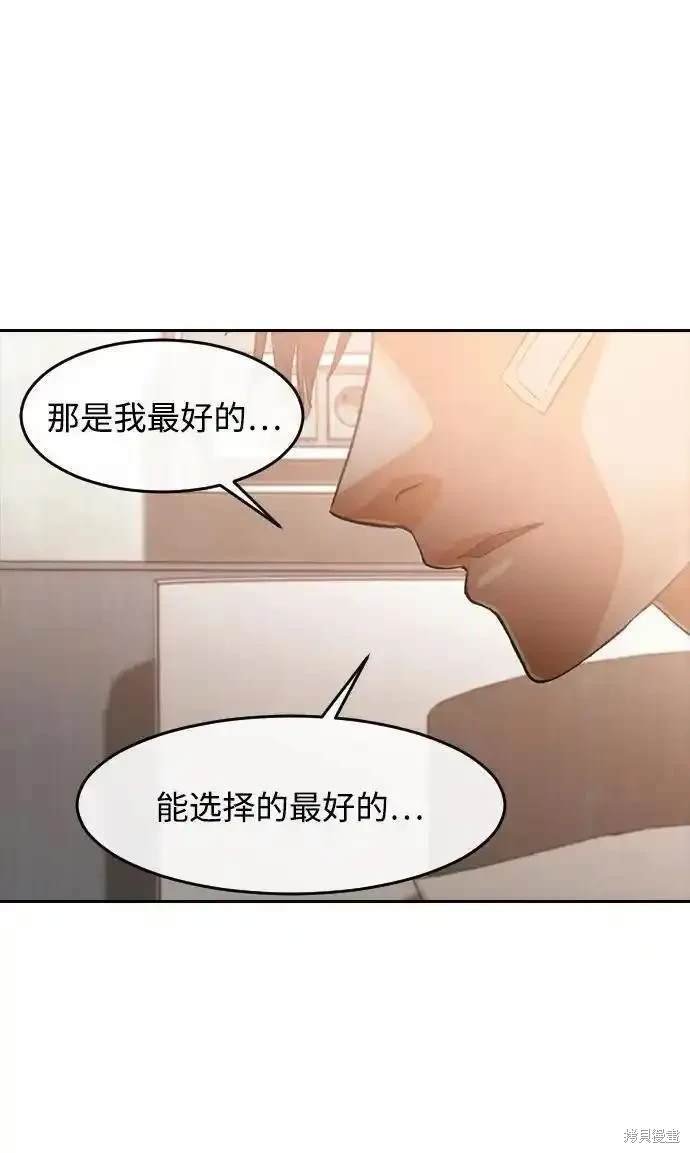 第318话