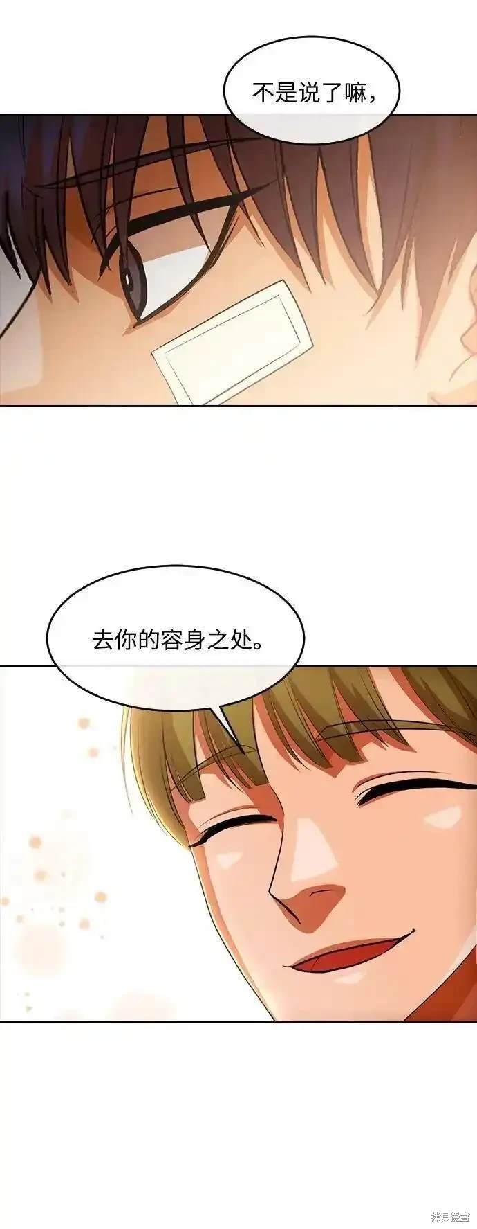 第318话