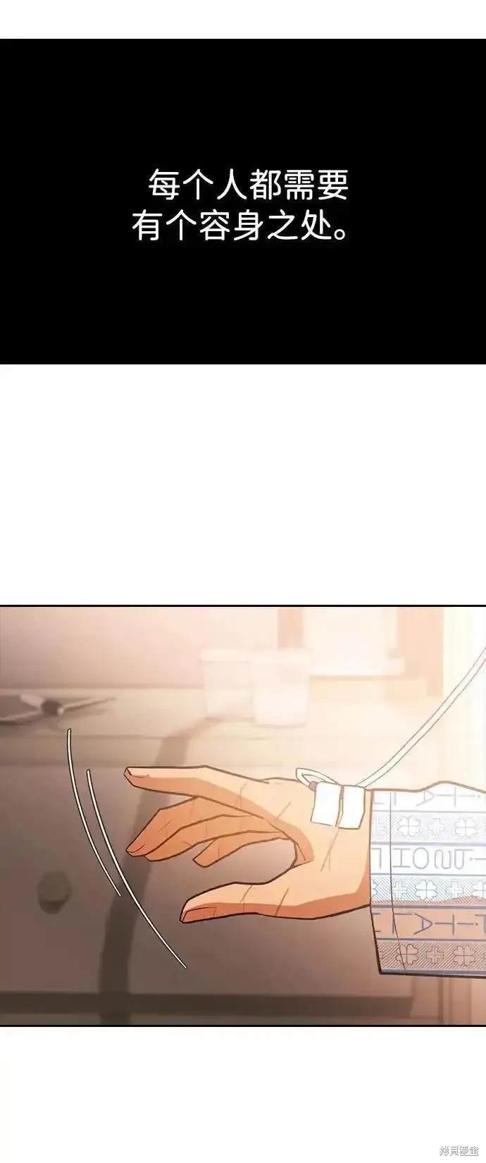 第318话