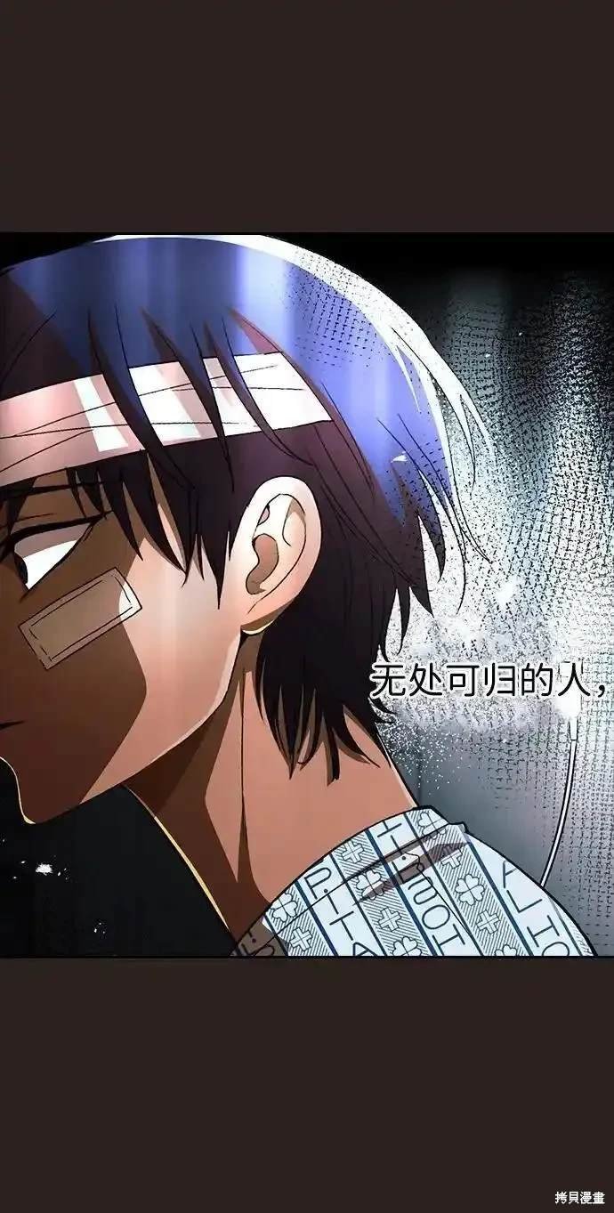 第318话