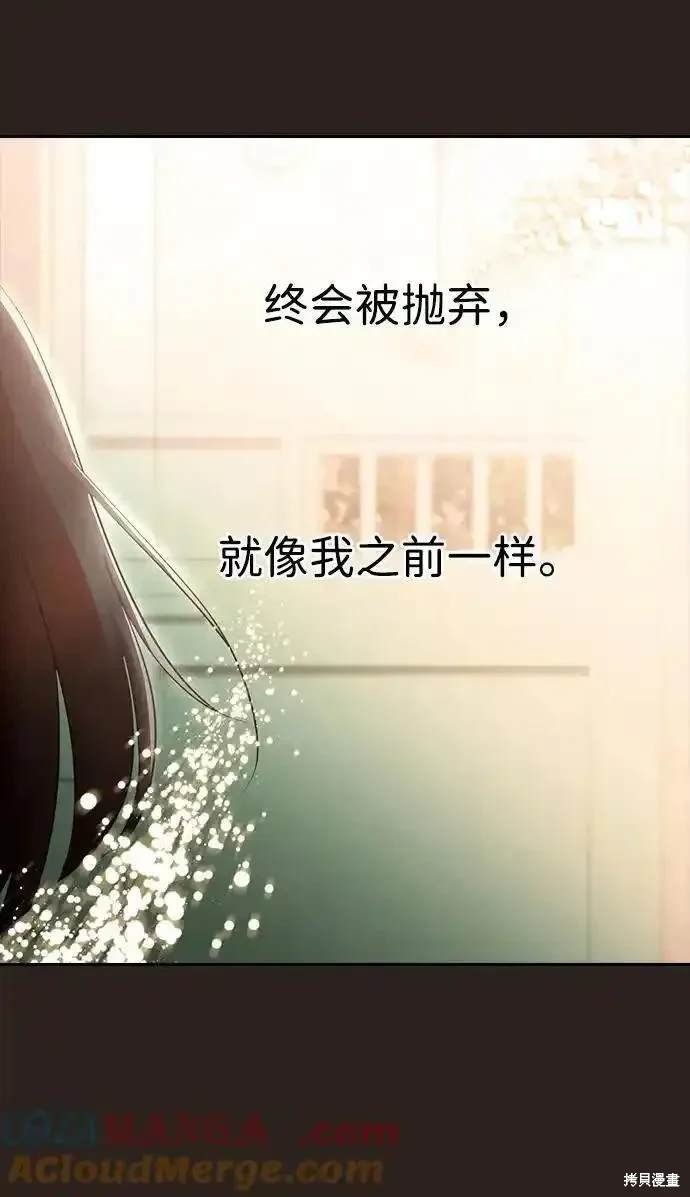 第318话