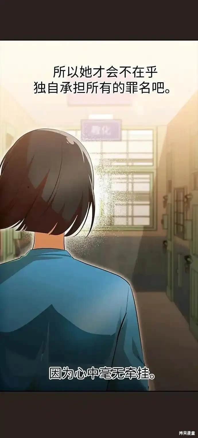 第318话