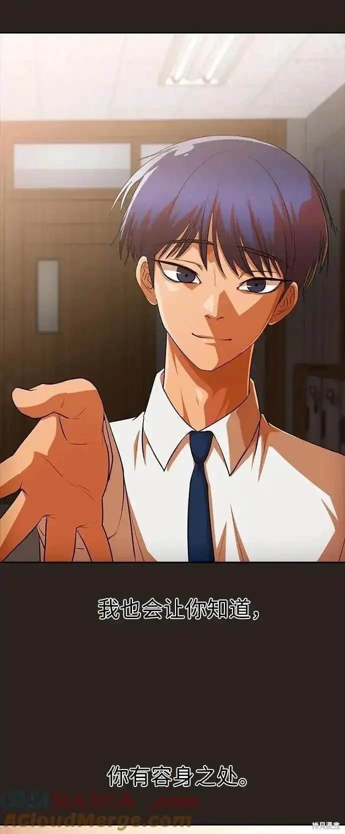第318话