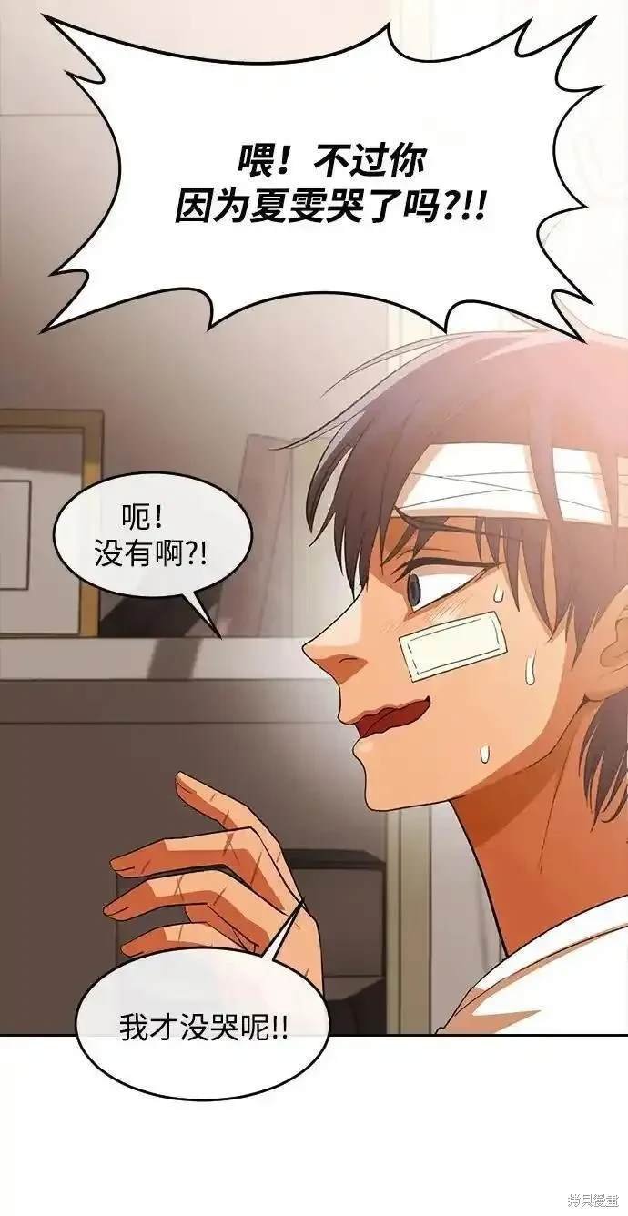 第318话