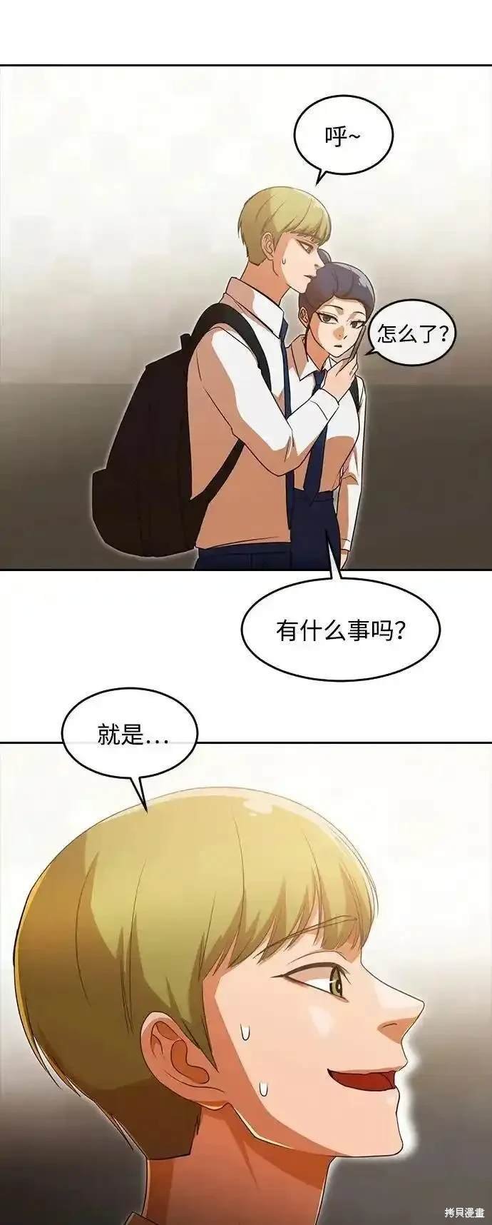 第318话