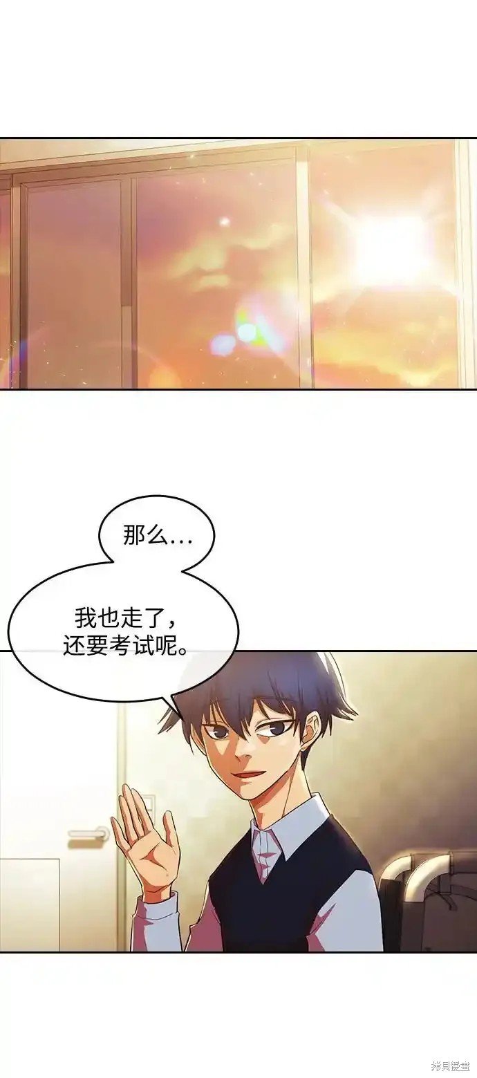 第319话